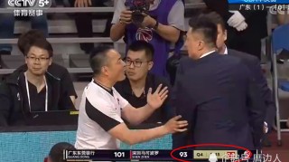 美女主播- VAR争议判罚引主帅不满  
