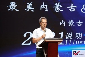 免费直播赛事- 格拉利什世界波助曼城复仇  