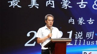 免费直播赛事- 格拉利什世界波助曼城复仇  